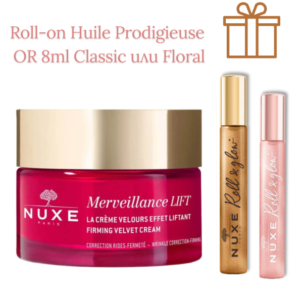 Nuxe Prodigieuse Hyalu-Boost Олио-балсам за нощна грижа 50 ml + подарък несесер