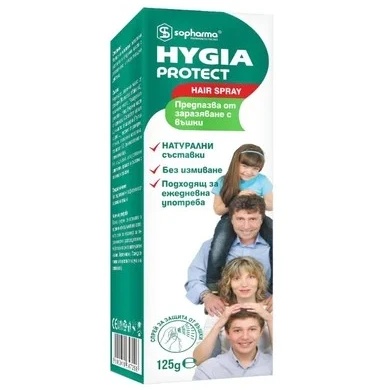 Hygia Protect Предпазващ спрей за коса против въшки х125 мл Sopharma