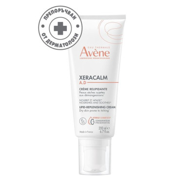 AVENE XERACALM A.D РЕЛИПИДИРАЩ КРЕМ 200ml