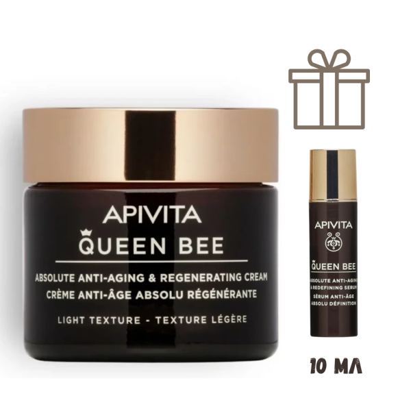 Apivita Queen bee Регенериращ дневен крем против стареене - богата текстура-50мл.