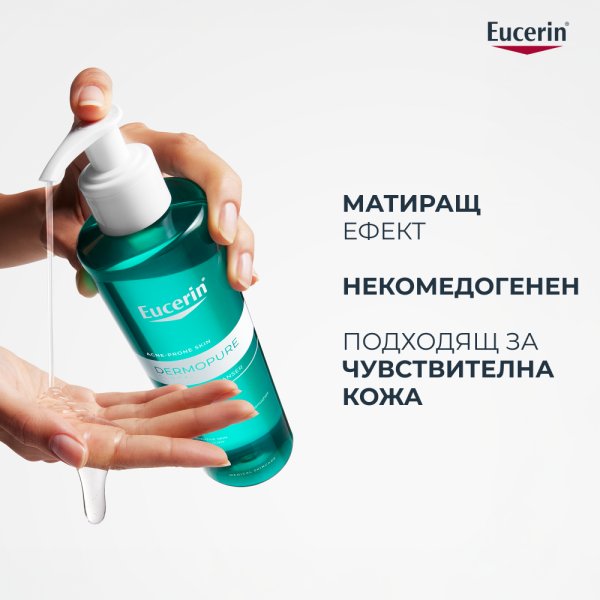 Eucerin DERMOPURE CLINICAL Измиващ гел 200 мл.