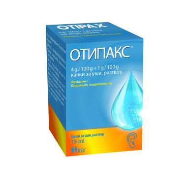 ОТИПАКС солуцио 15 мл