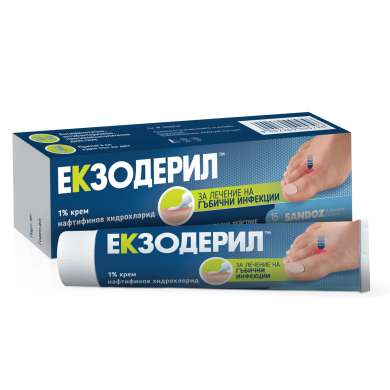 ЕКЗОДЕРИЛ крем 1% 15г.