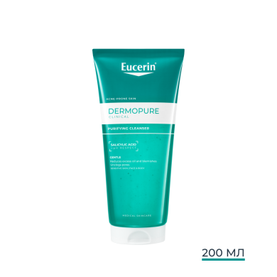 Eucerin® DERMOPURE CLINICAL Измиващ гел