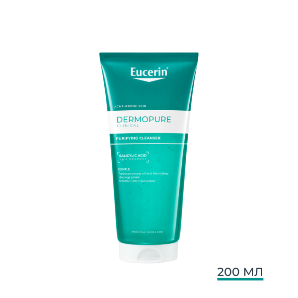 Eucerin® DERMOPURE CLINICAL Измиващ гел