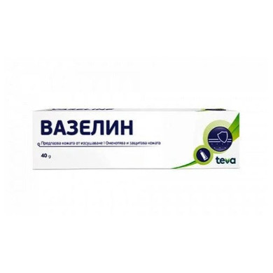 ВАЗЕЛИН ДЕРМАТИЧЕН 40 г