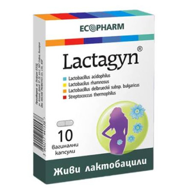 ЛАКТАЖИН КАПС. Х 10