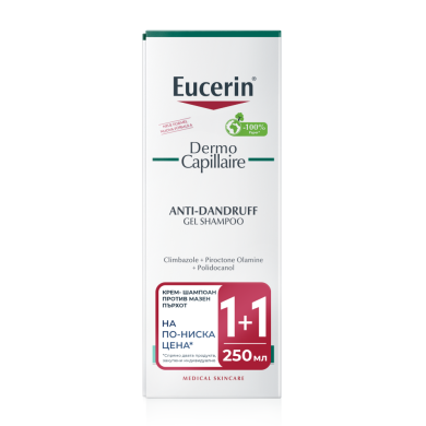 Eucerin DermoCapillaire гел-шампоан против мазен пърхот 1+1
