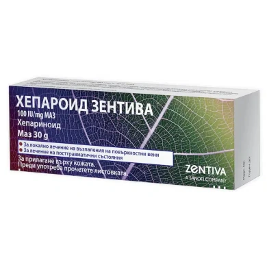 ХЕПАРОИД 100 IU/mg маз 30 г