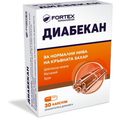 ДИАБЕКАН капсули х 30 ФОРТЕКС