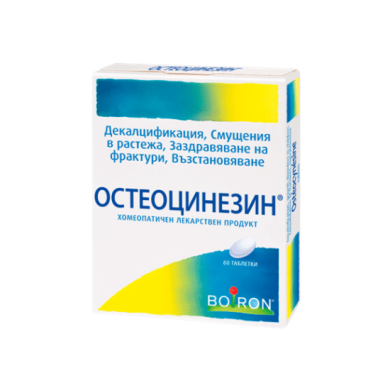 ОСТЕОЦИНЕЗИН ТАБЛ. Х 60 BOIRON