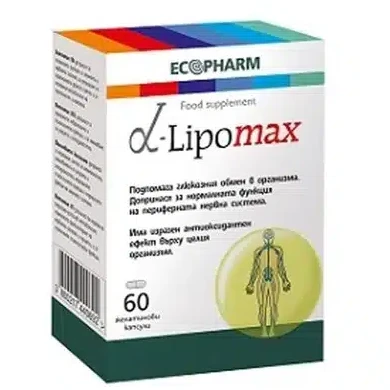 АЛФА ЛИПОМАКС КАПС. Х 60