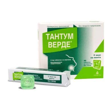 ТАНТУМ ВЕРДЕ С ВКУС НА МЕНТА таблетки за смучене 3 мг х 40