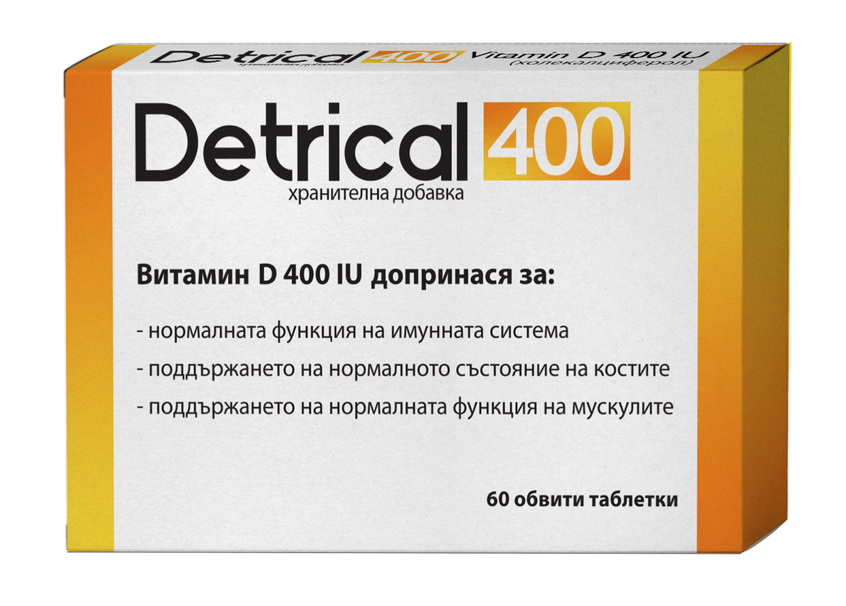 ДЕТРИКАЛ 400 таблетки х 60
