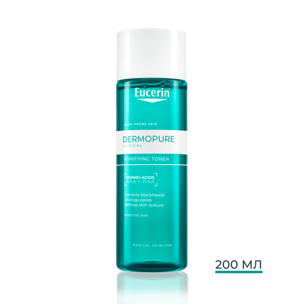 Eucerin DERMOPURE CLINICAL Тоник 200 мл.