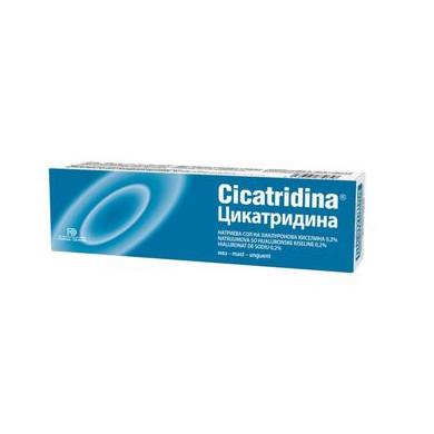 Цикатридина маз х30 г Naturpharma