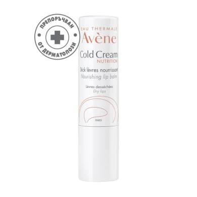 AVENE COLD CREAM ПОДХРАНВАЩ СТИК ЗА УСТНИ Стик 4г