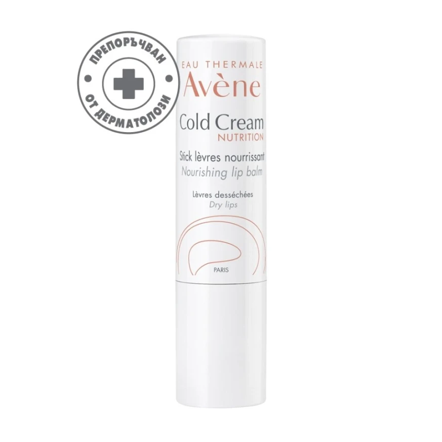 AVENE COLD CREAM ПОДХРАНВАЩ СТИК ЗА УСТНИ Стик 4г