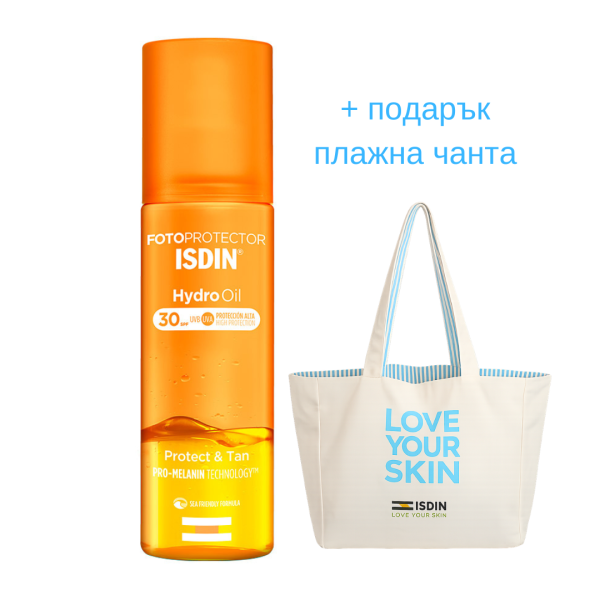 ISDIN Fotoprotector Hydro Oil SPF 30 Двуфазен слънцезащитен продукт за тяло 200мл + подарък плажна чанта