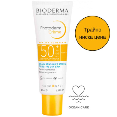 Bioderma Photoderm Creme хидратиращ крем SPF50+ Invisible 40ml