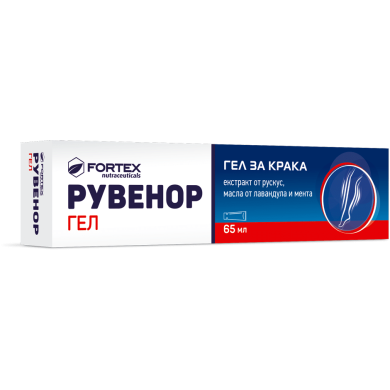 РУВЕНОР гел 65 мл ФОРТЕКС