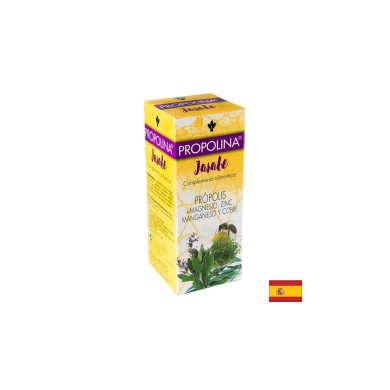 Сироп Propolina® (с прополис, магнезий, цинк, манган и мед), 200 ml