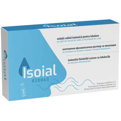 ИЗОИАЛ/ ISOIAL изотоничен физиологичен разтвор при запушен нос 15 х 5 мл