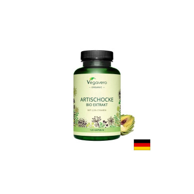 Artischocke Bio Extrakt/ БИО Артишок екстракт, 120 капсули, 100% Vegan Vegavero