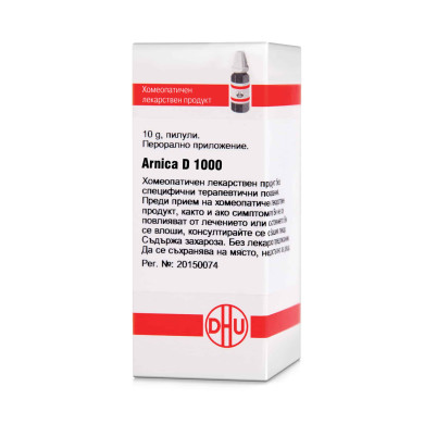 АРНИКА D1000 пилули 10 г/ARNICA D1000