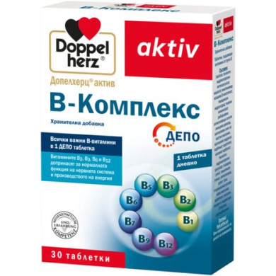 Допелхерц актив B-Комплекс ДЕПО х 30
