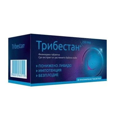 Трибестан 250 мг x60 таблетки Sopharma