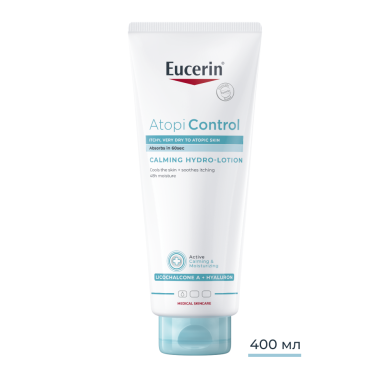 Eucerin® AtopiControl Успокояващ хидро-лосион, 400 мл