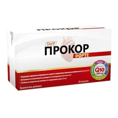 ПРОКОР ФОРТЕ КАПС. Х 30