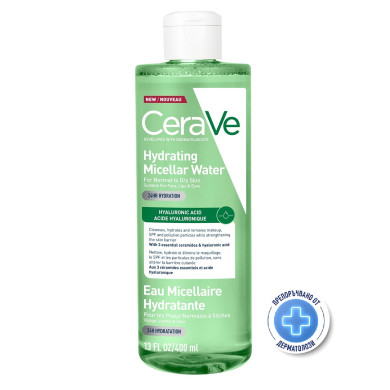 CeraVe МИЦЕЛАРНА ВОДА хидратираща за нормална до суха кожа 400мл.