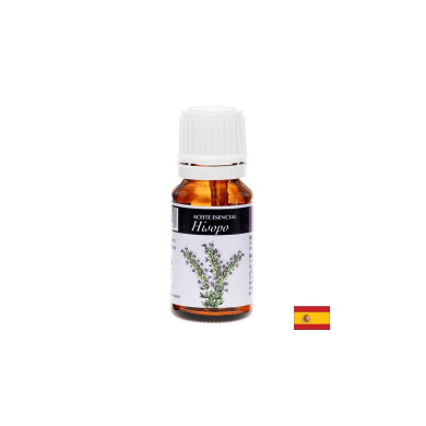 Антисептично и тонизиращо действие - Етерично масло от исоп, 10 ml