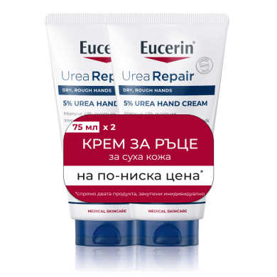Eucerin UreaRepair Крем за ръце с 5% урея, 2 броя на по-ниска цена