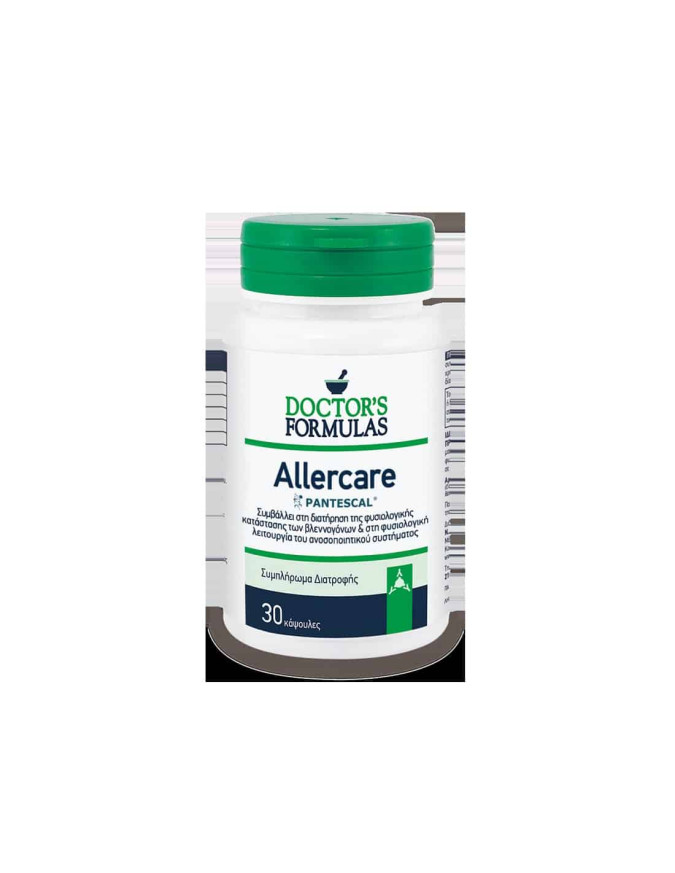 Алергия и силен имунитет Allercarе Doctor’s Formulas