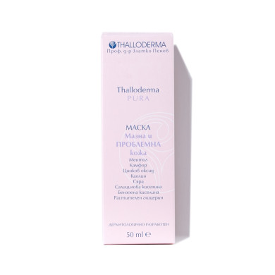 THALLODERMA® PURA МАСКА МАЗНА И ПРОБЛЕМНА КОЖА