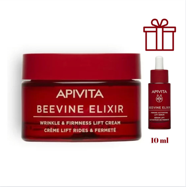 Apivita Beevine Elixir Коригиращ бръчките и стягащ дневен крем с лека текстура 50 мл + ПОДАРЪЧЕН СЕТ