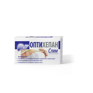 ОПТИХЕПАН СЛИМ капсули х 30