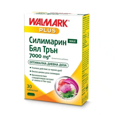 СИЛИМАРИН МАКС тбл.х30 ВАЛМАРК