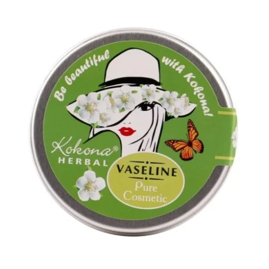 Kokona Herbal Vaseline Pure Cosmetic Натурален Вазелин 50 мл
