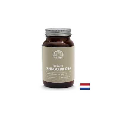 Памет и концентрация Гинко Билоба (Ginkgo Biloba Organic) 250 mg х 60 капсули
