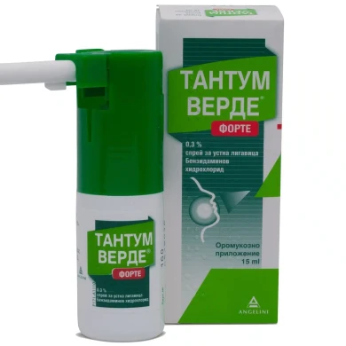 ТАНТУМ ВЕРДЕ ФОРТЕ спрей 0.3% 15 мл