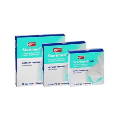 Sterimed Soft Стерилни марлени компреси от нетъкан текстил 7.5/7.5 см х10 бр Medica