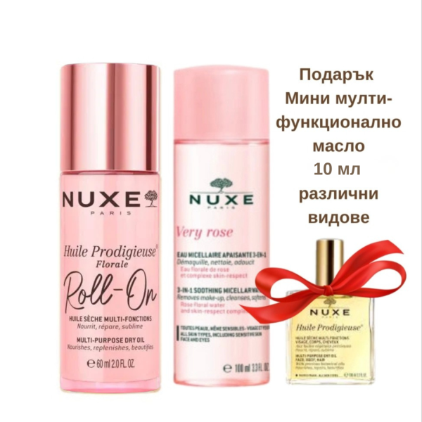 Nuxe Huile Prodigieuse Florale Roll-on Мултифункционално флорално сухо олио рол-он 60 мл + мицеларна вода 100 мл
