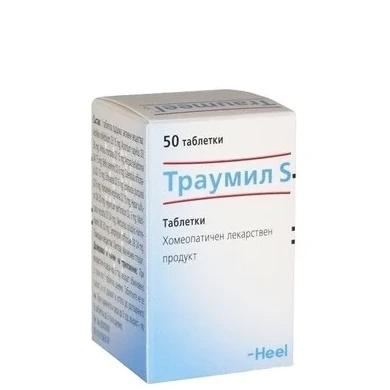 ТРАУМИЛ S ТАБЛ. Х 50