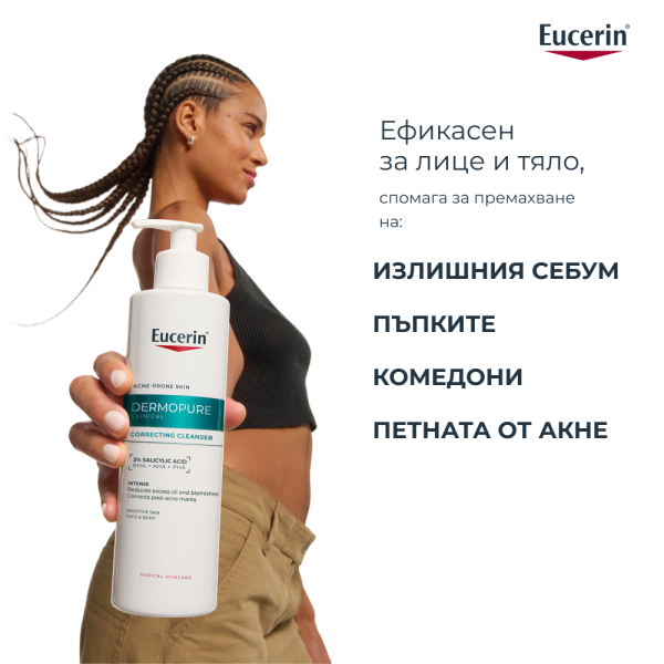 Eucerin DERMOPURE CLINICAL Коригиращ измиващ гел 400 мл.