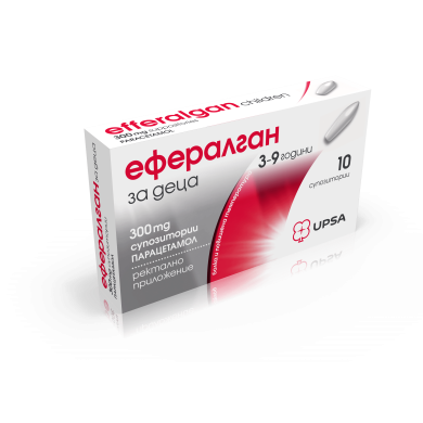 ЕФЕРАЛГАН супозитори 300 мг х 10