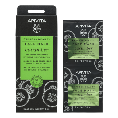 Apivita Express beauty Интензивно хидратираща маска за лице с краставица 2х8мл